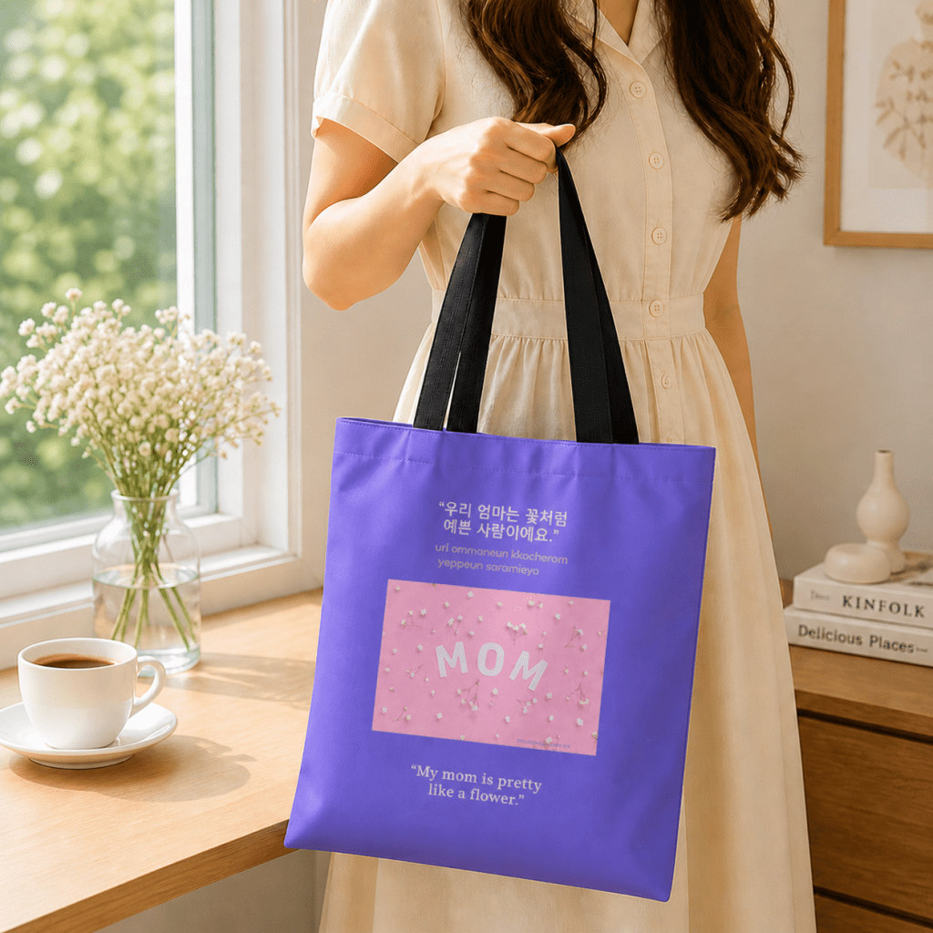 Mother’s Day tote bag Korean English bilingual gift purple mom bag lifestyle everyday use