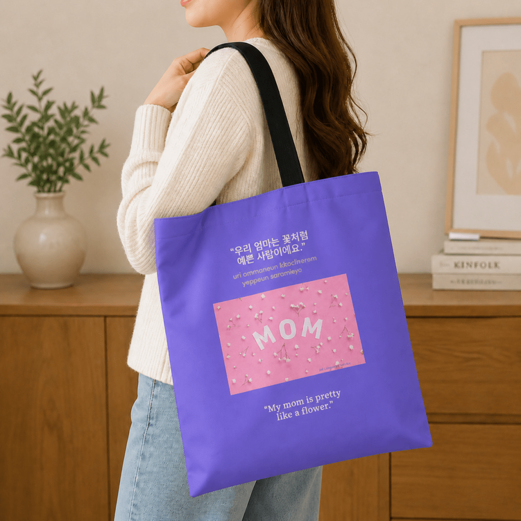 Mother’s Day tote bag Korean English bilingual gift purple floral mom bag worn lifestyle